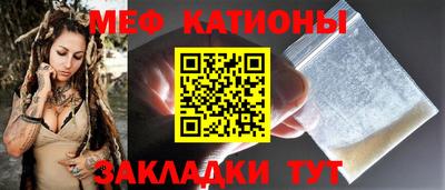 a pvp Севастополь