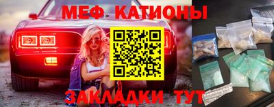 a pvp Севастополь