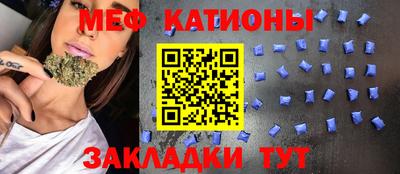 a pvp Севастополь