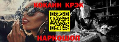 прущие грибы Свободный