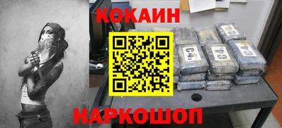 a pvp Севастополь