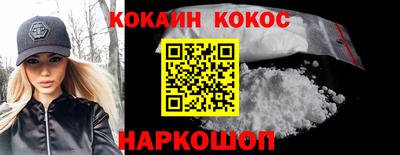 a pvp Севастополь