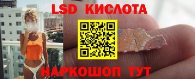 a pvp Севастополь