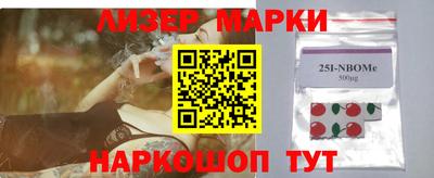 a pvp Севастополь