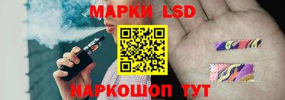 круглые Северобайкальск
