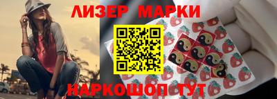 a pvp Севастополь