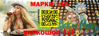 прущие грибы Свободный