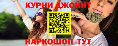 прущие грибы Свободный