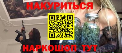 прущие грибы Свободный