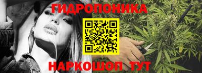 круглые Северобайкальск