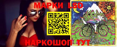 a pvp Севастополь