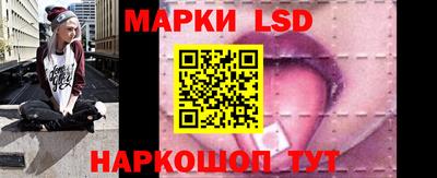 круглые Северобайкальск