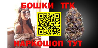прущие грибы Свободный