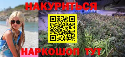 прущие грибы Свободный