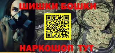 прущие грибы Свободный