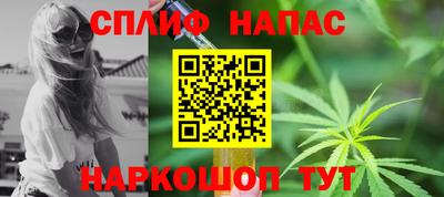 a pvp Севастополь