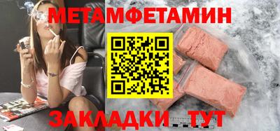a pvp Севастополь