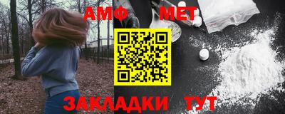 a pvp Севастополь