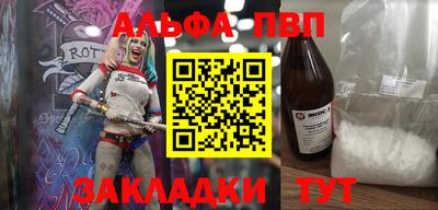 круглые Северобайкальск