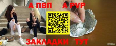 прущие грибы Свободный
