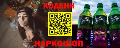 круглые Северобайкальск