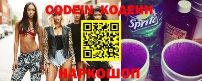 a pvp Севастополь