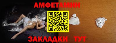 a pvp Севастополь