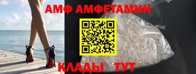 круглые Северобайкальск