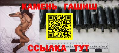 a pvp Севастополь