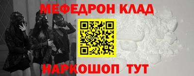 a pvp Севастополь