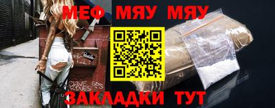 a pvp Севастополь