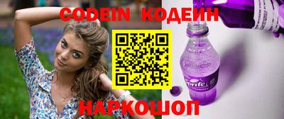 круглые Северобайкальск