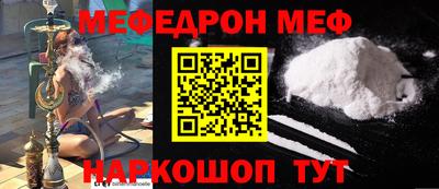 прущие грибы Свободный