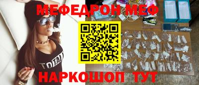круглые Северобайкальск