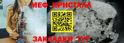 прущие грибы Свободный